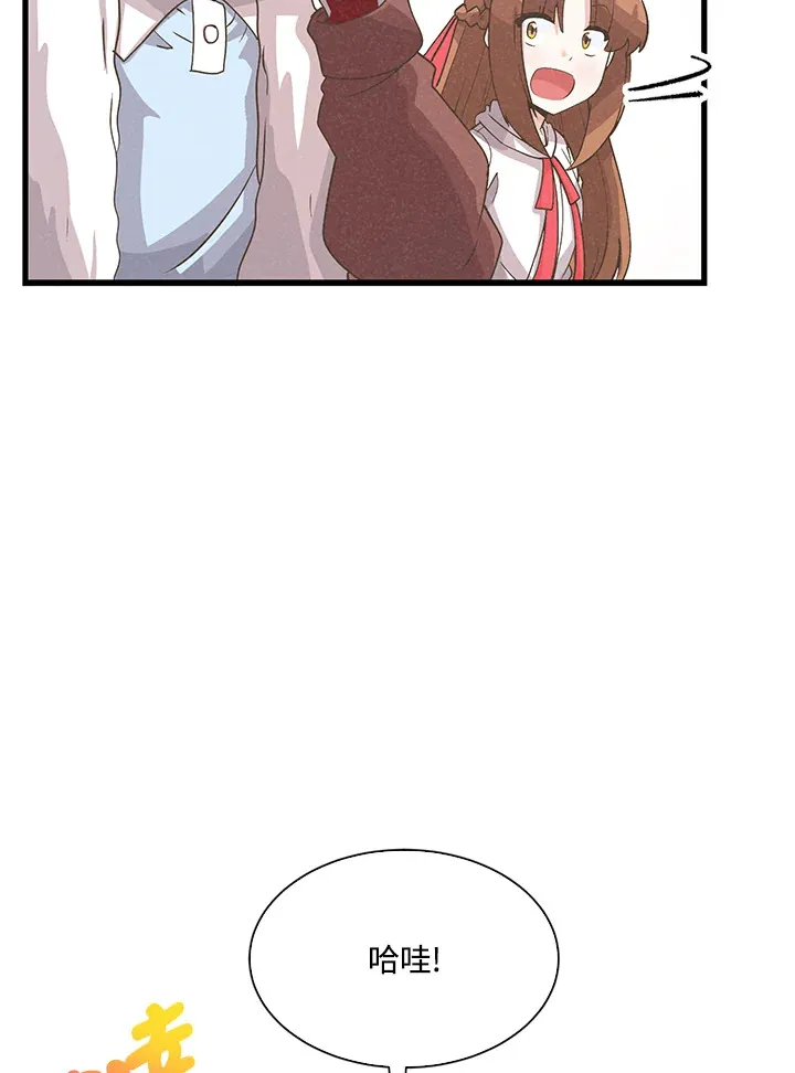 第62话81