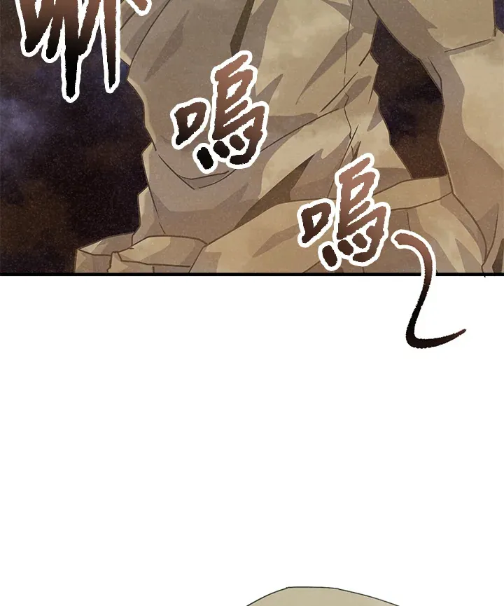第24话80