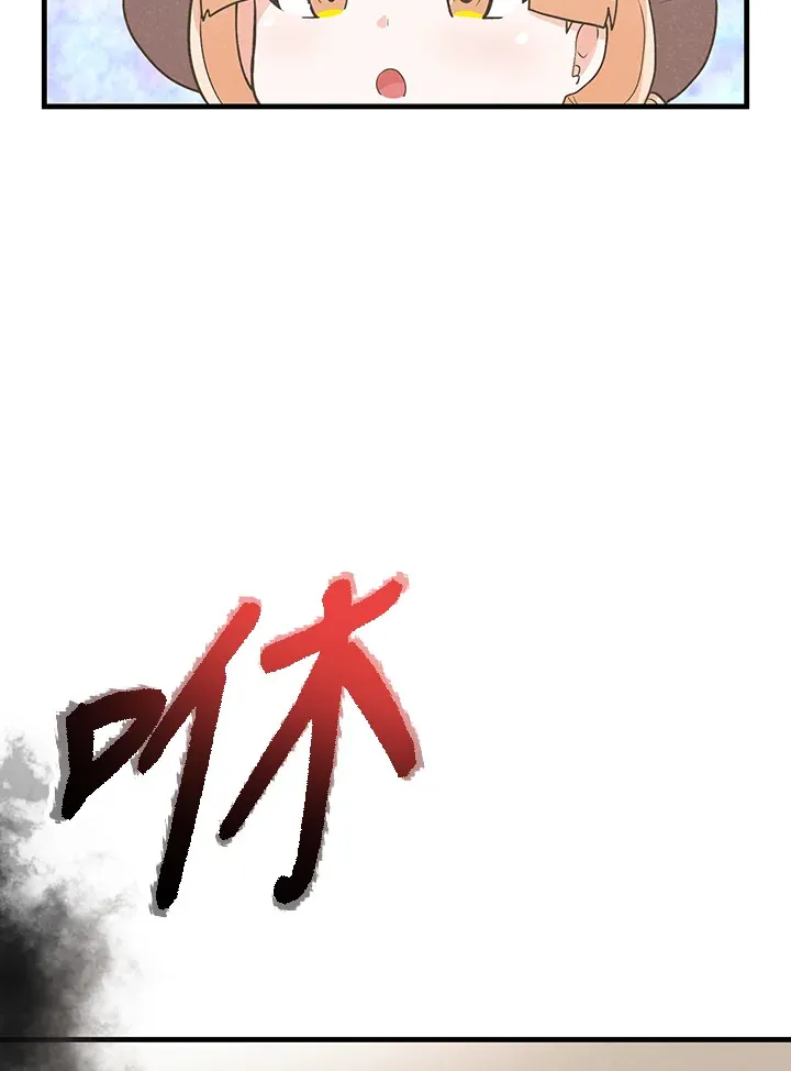 第78话83