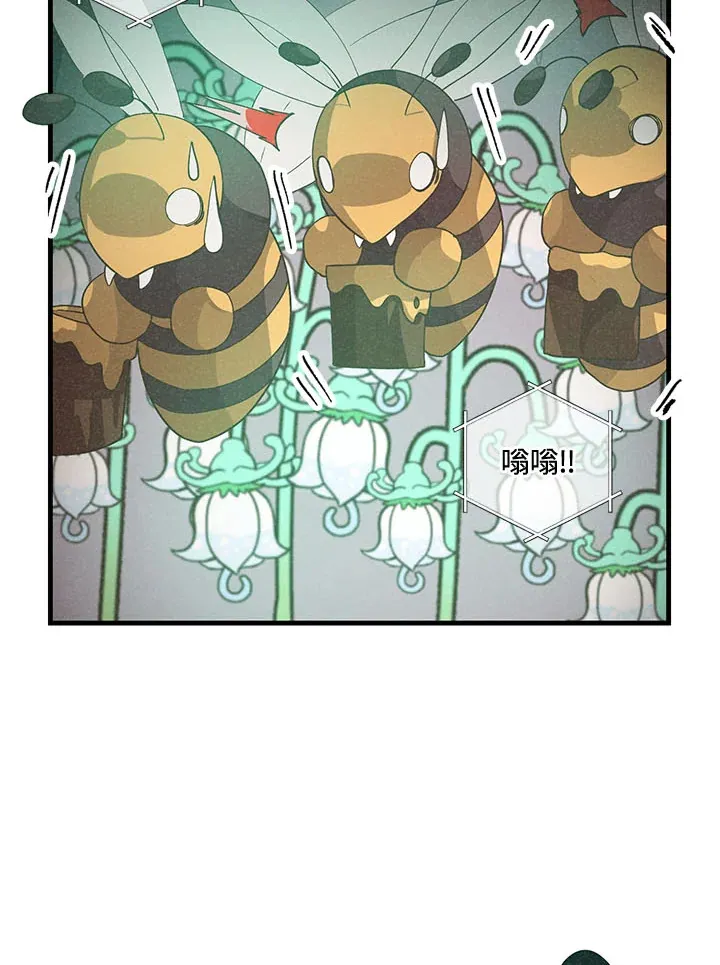 第45话17