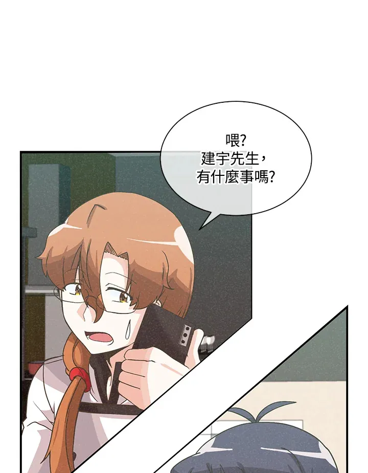 第68话67
