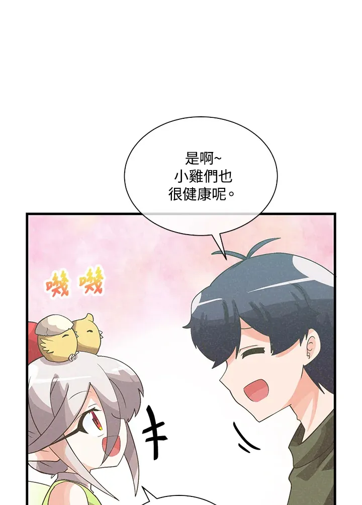 第85话72