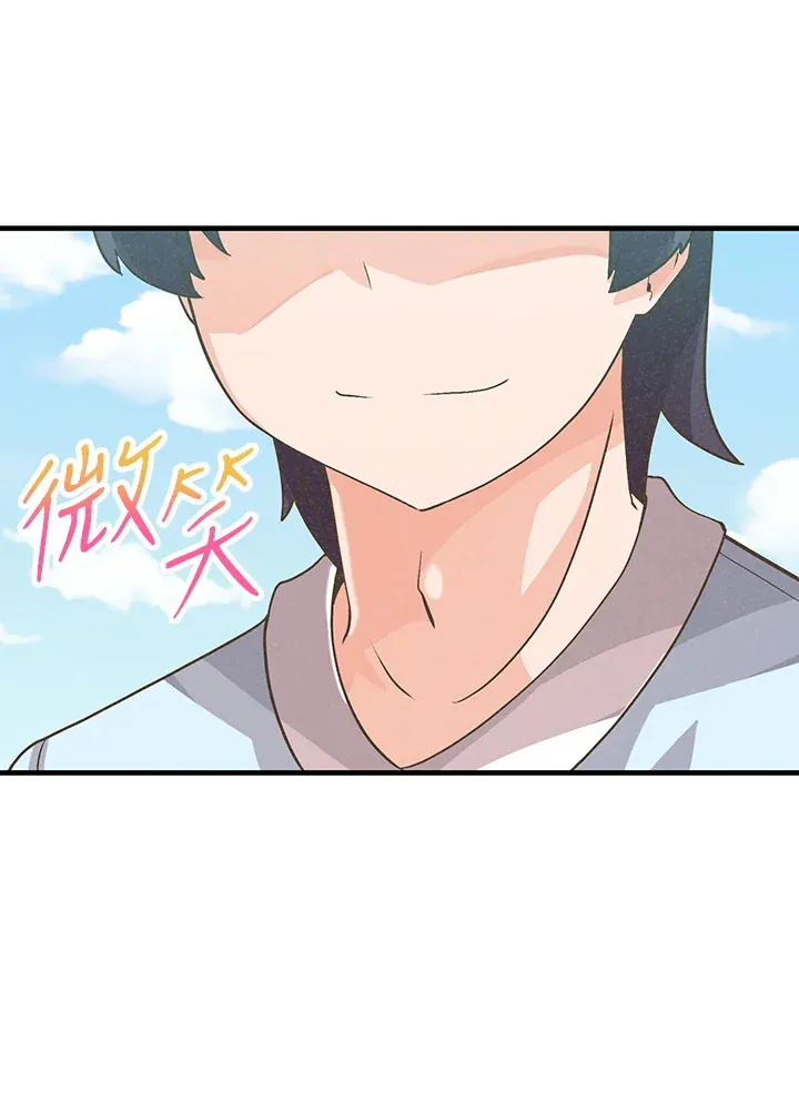 第49话(第1季最终章)110
