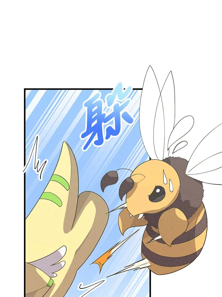第45话15