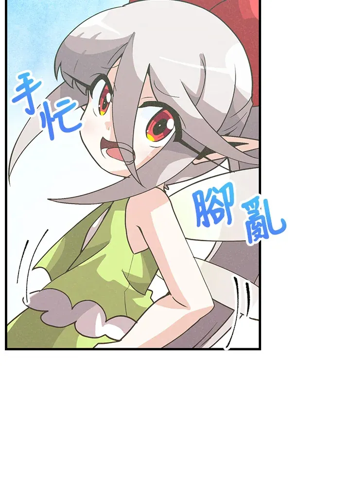 第55话16