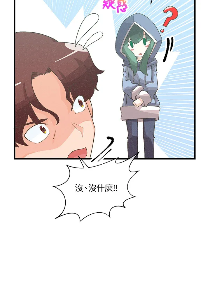 第93话100