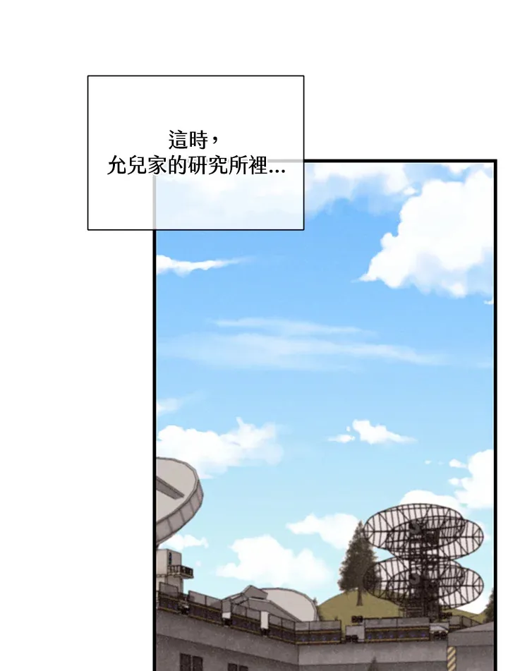第93话72
