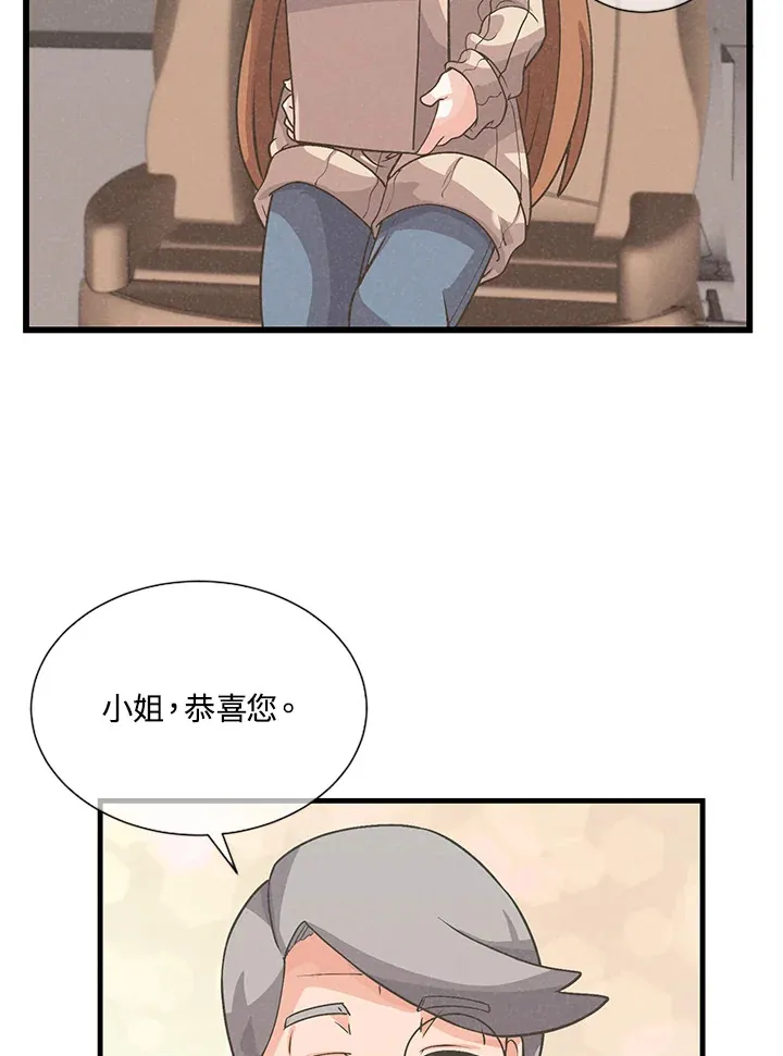 第34话89
