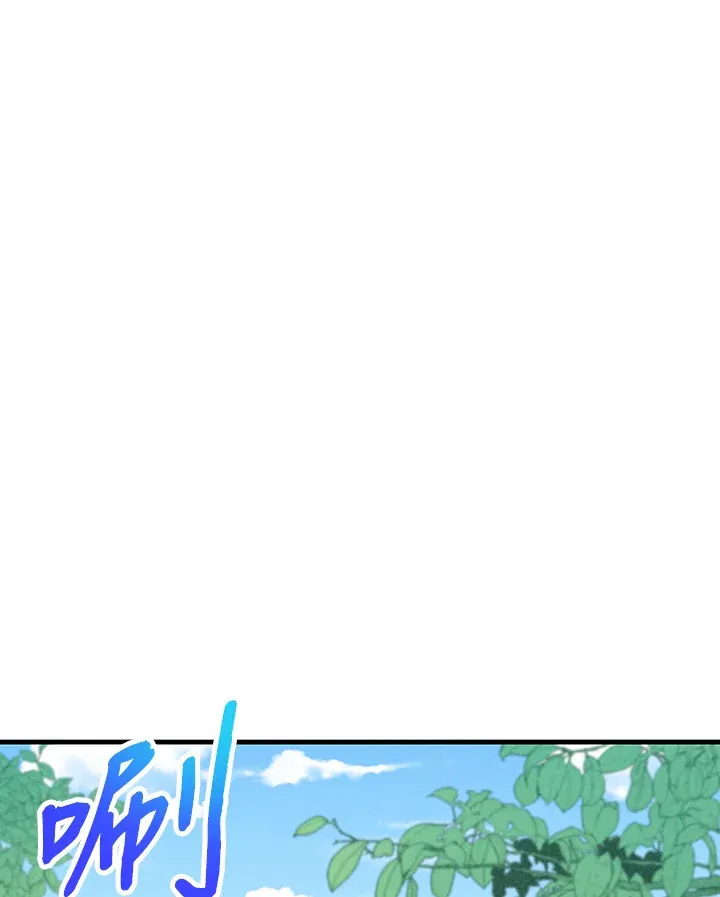 第71话45