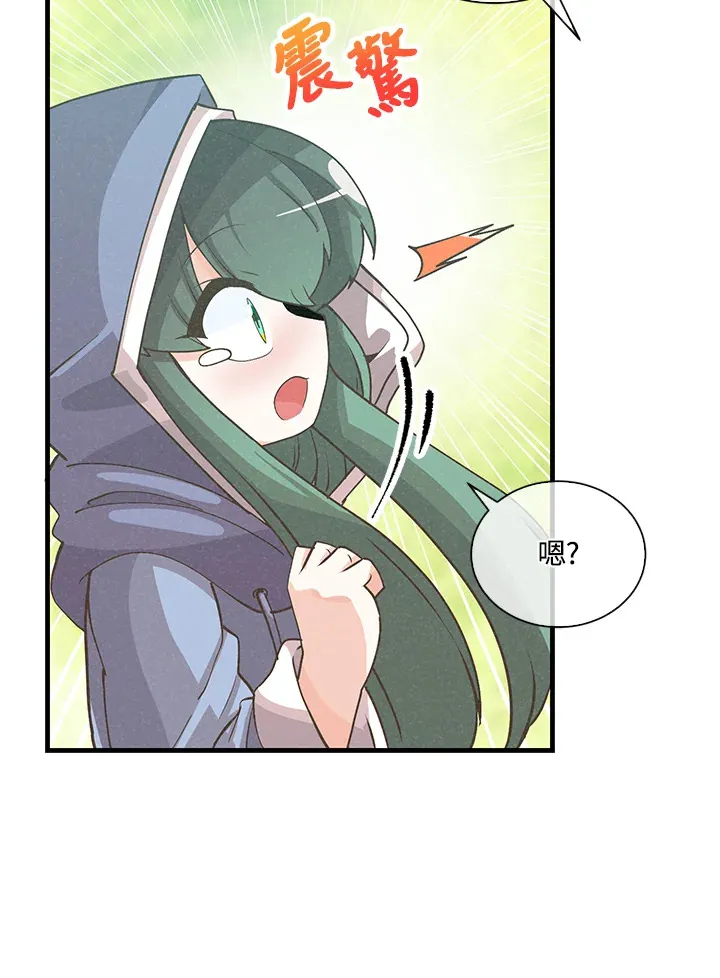 第96话42