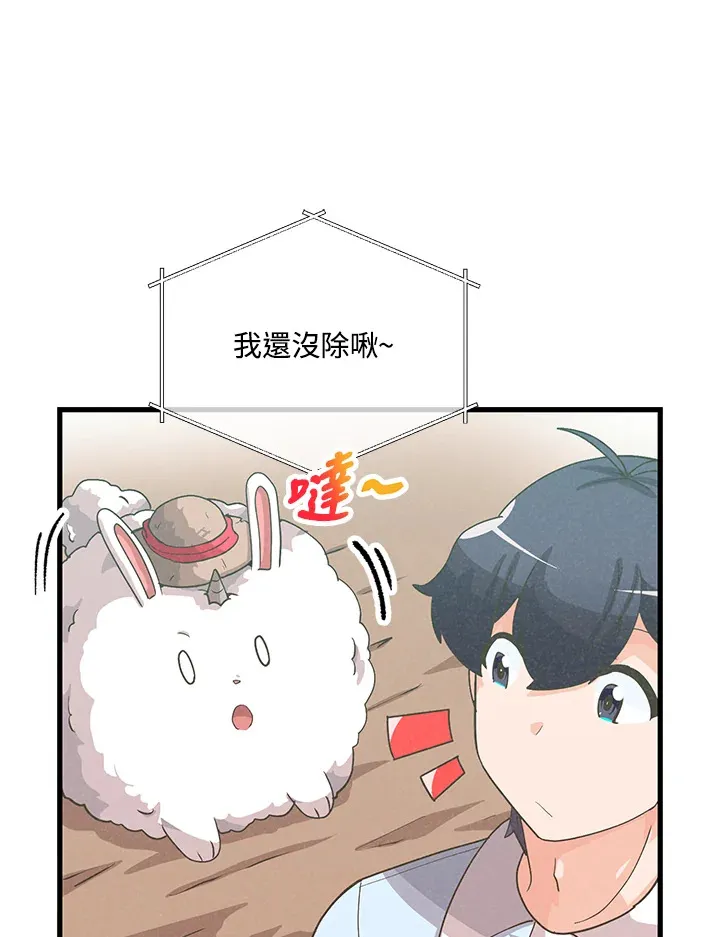 第82话42
