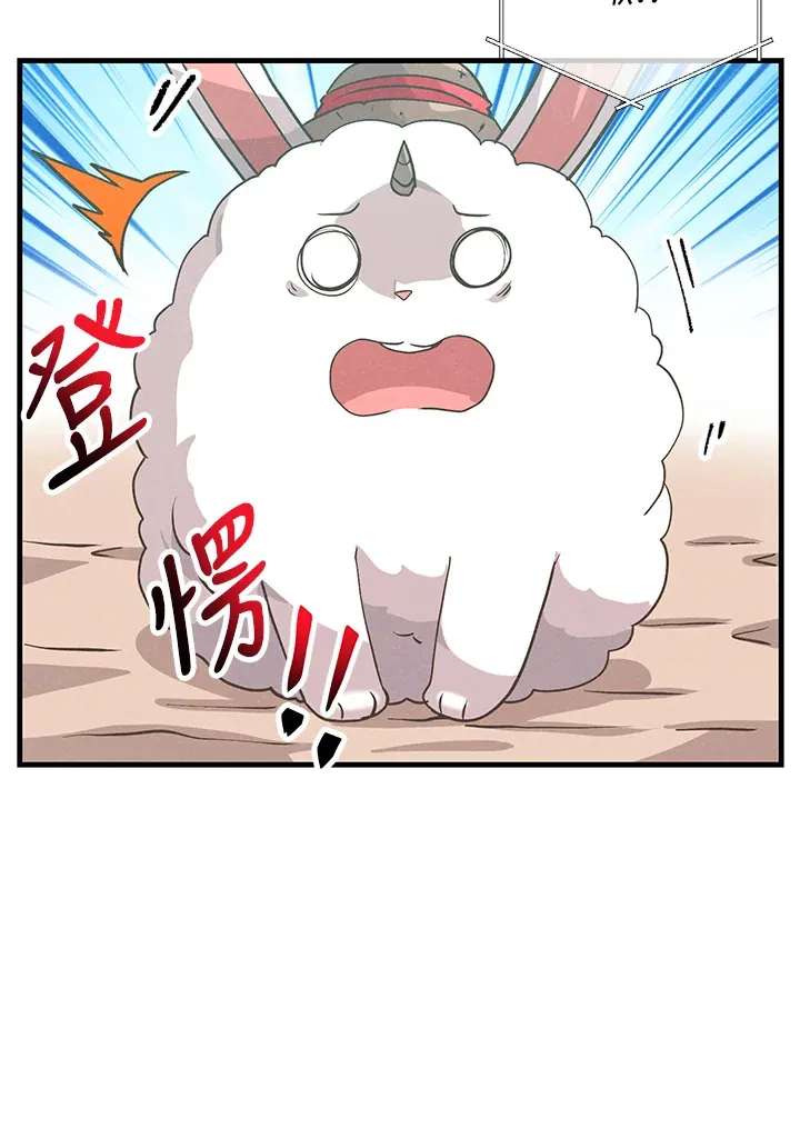 第55话25