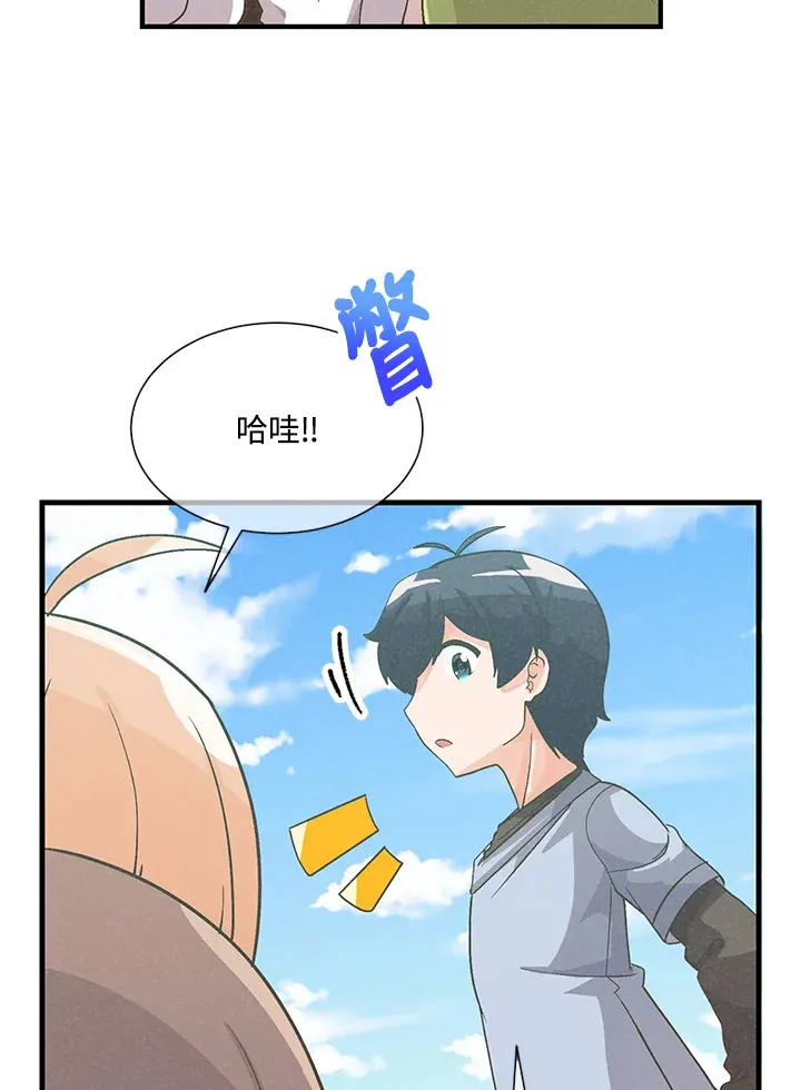 第36话92