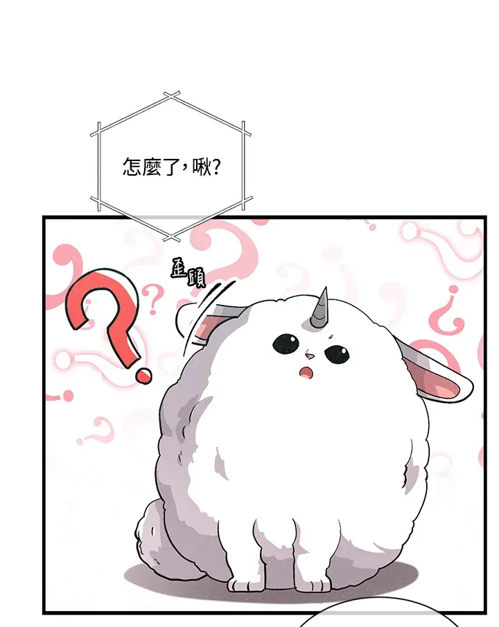 第14话37
