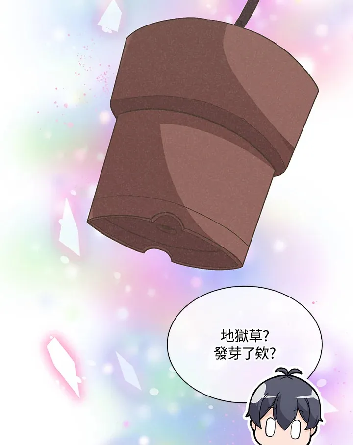 第54话55