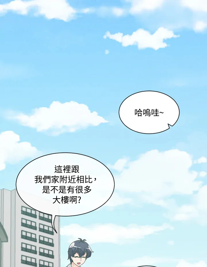 第3话72