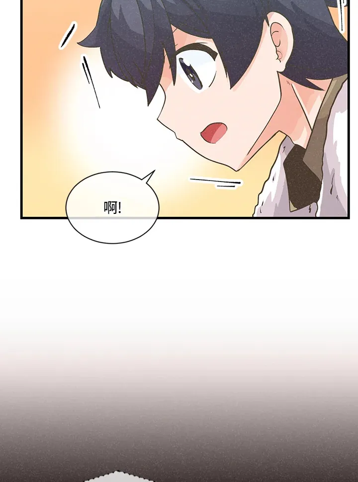 第13话76