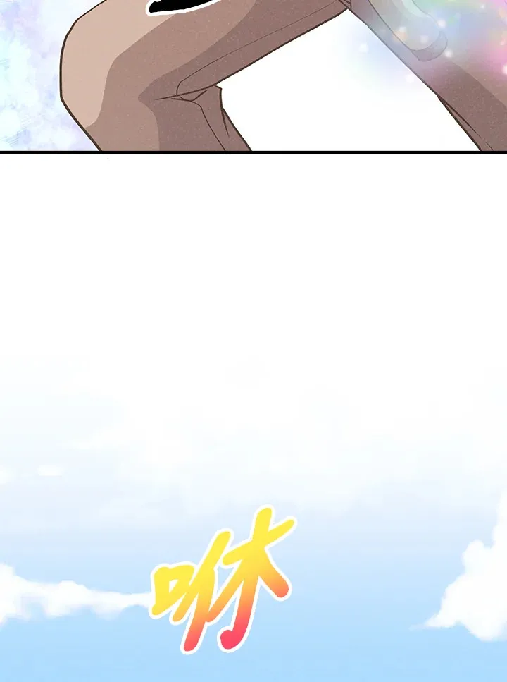 第66话60