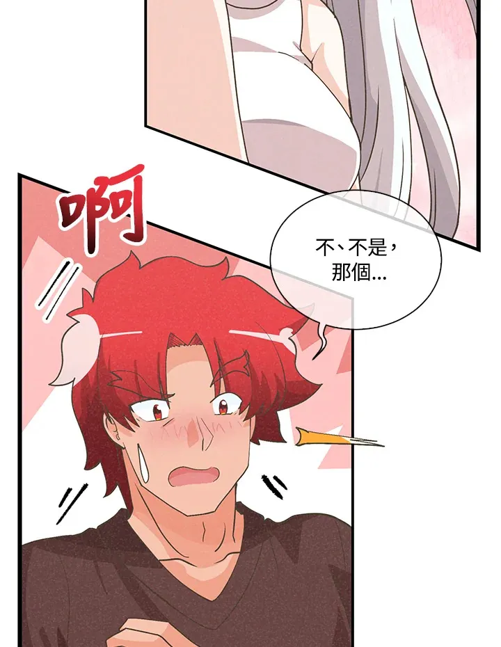 第96话104