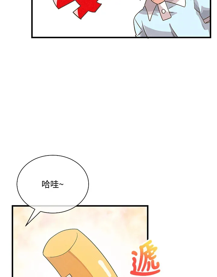 第92话30