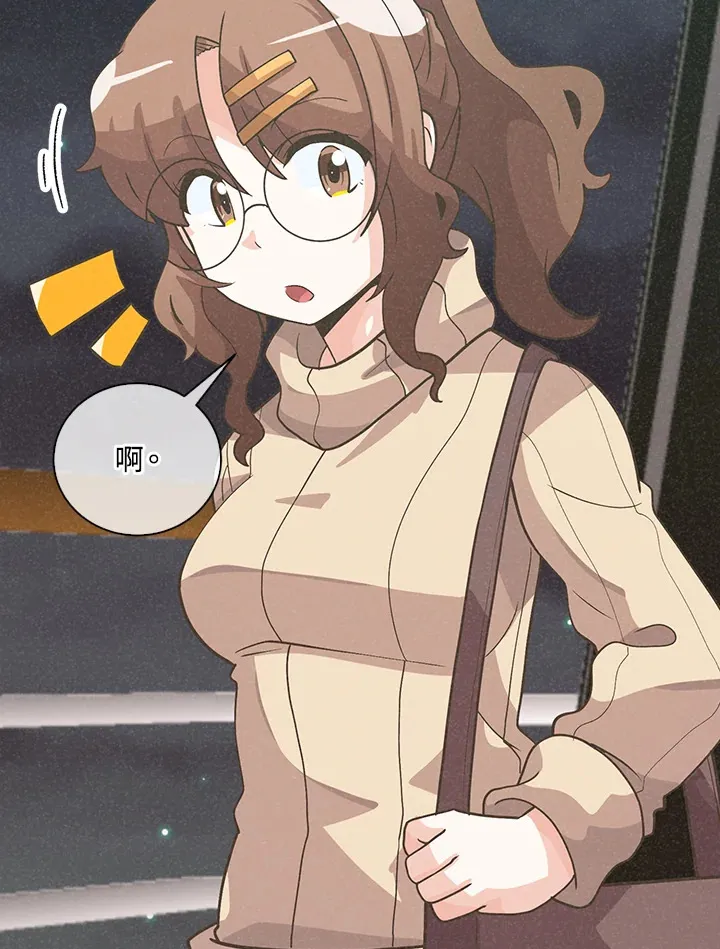 第53话67