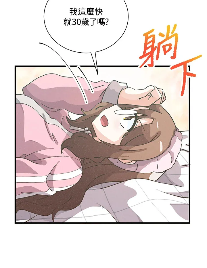 第51话46