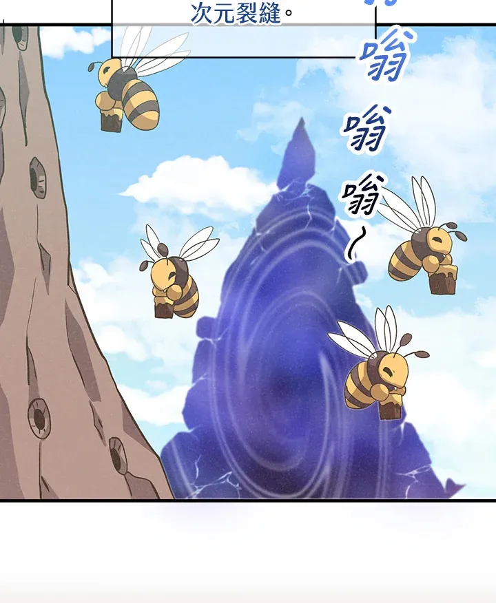 第35话31