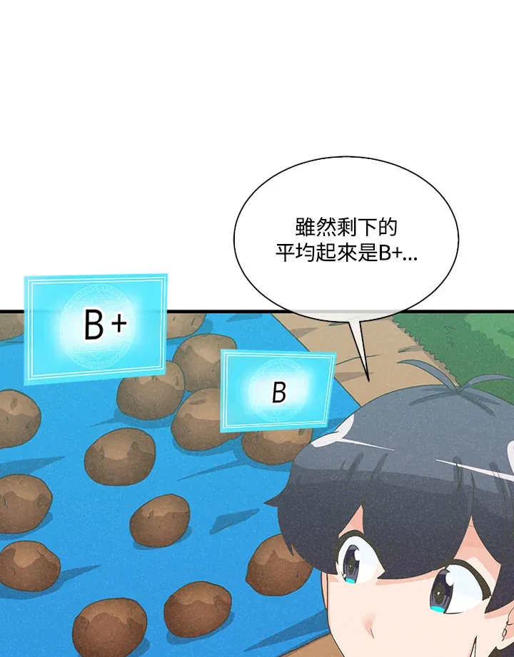 第62话64
