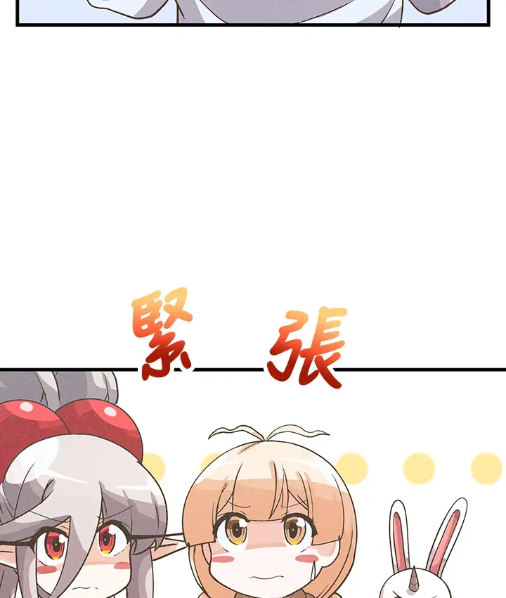 第35话73