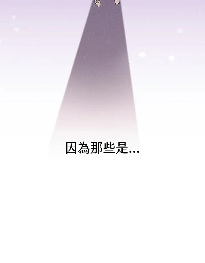 第22话34