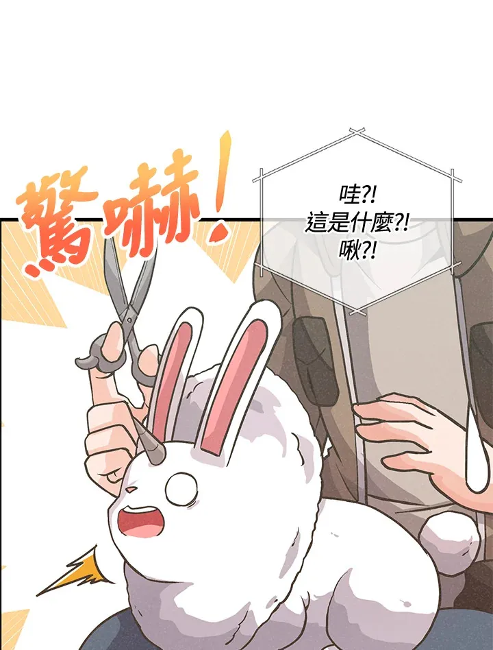 第18话7