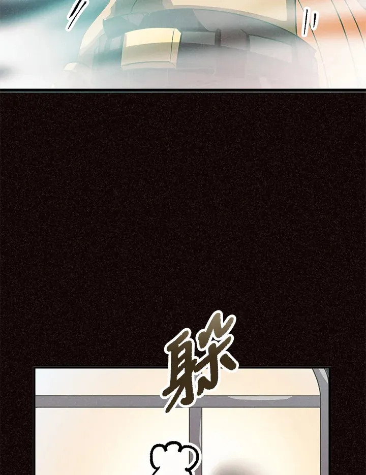 第37话20