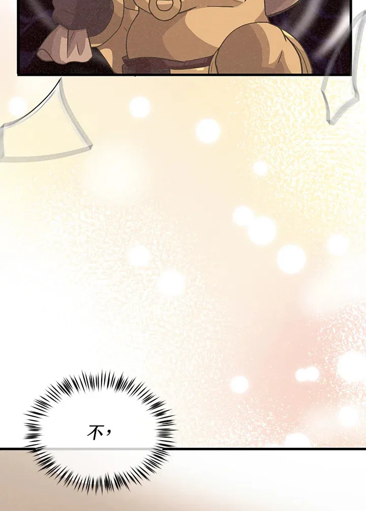 第56话53