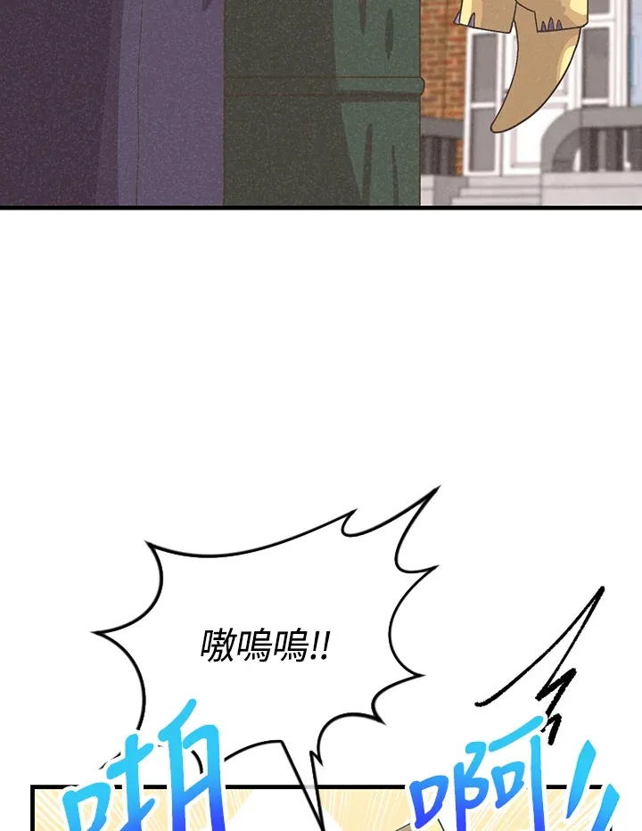 第86话51