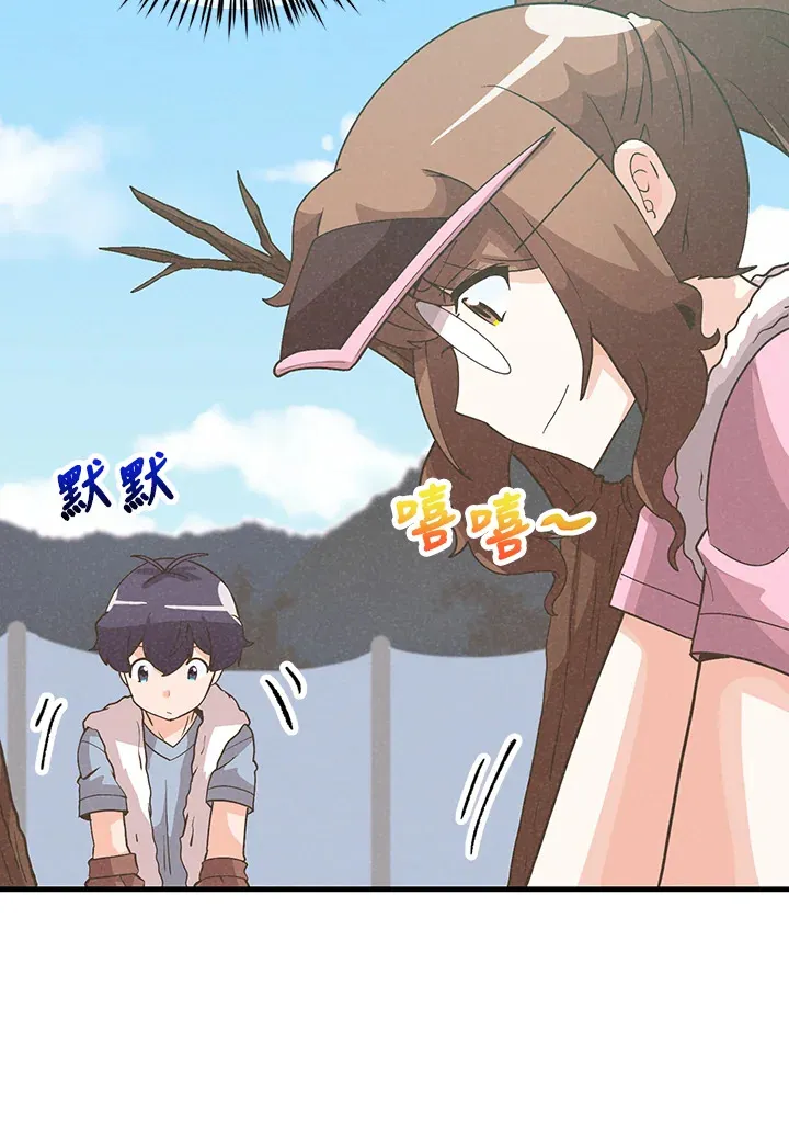 第89话15