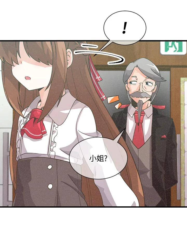 第29话25