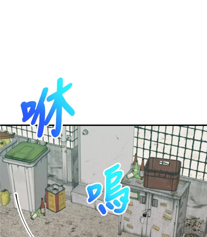 第75话119