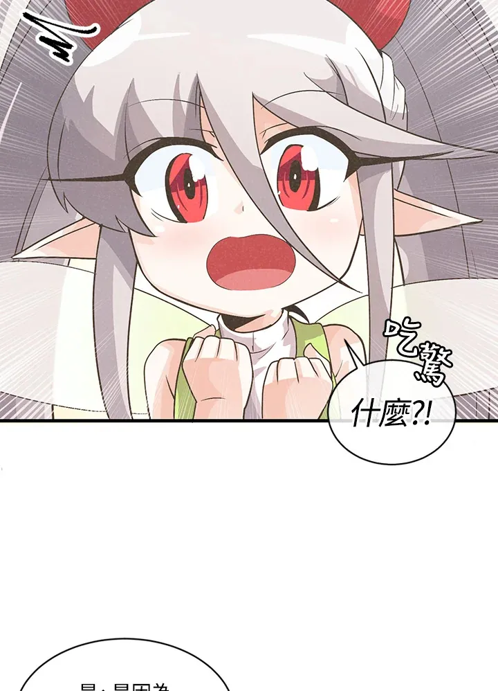 第12话78