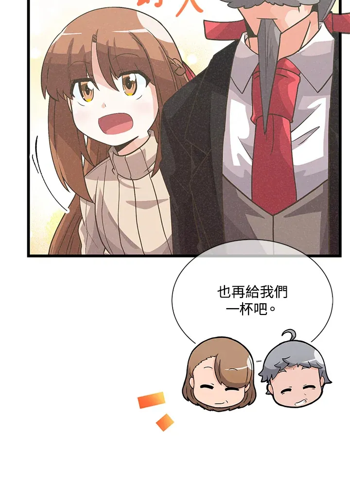第34话54