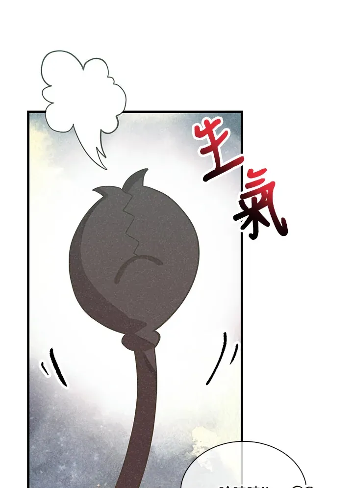 第54话63