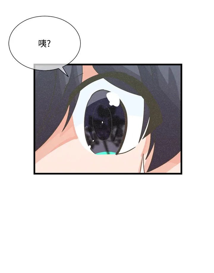 第31话40