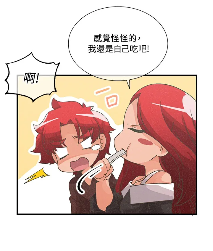 第36话62
