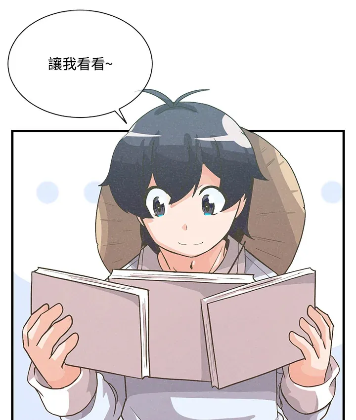第35话72