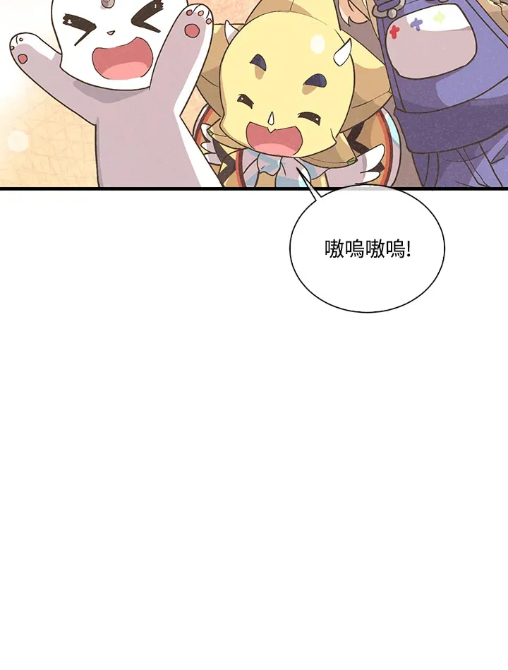 第50话118