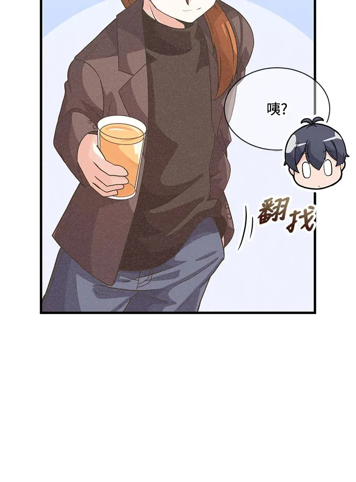 第45话96
