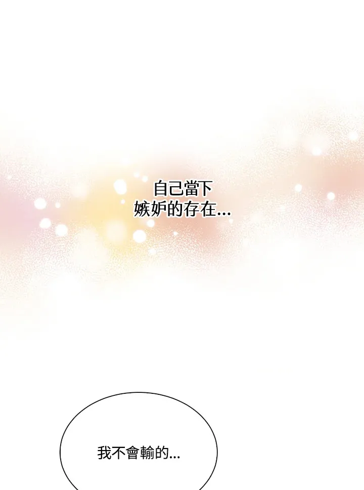 第58话92
