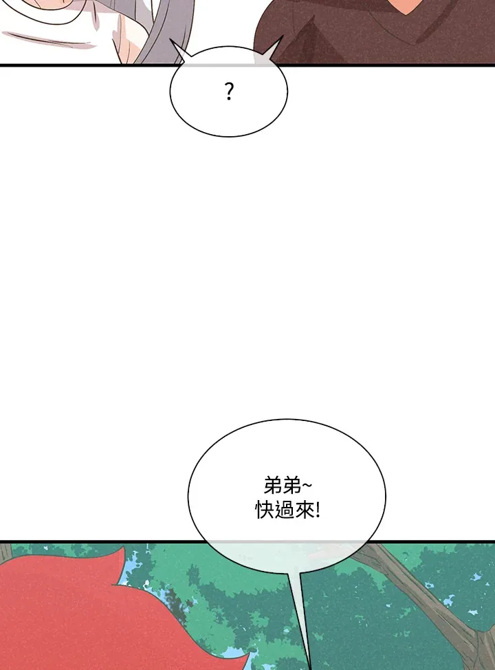 第95话55