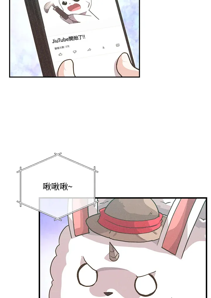 第55话7