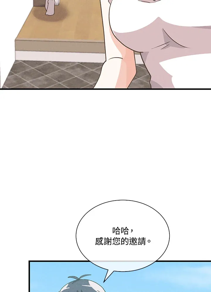 第79话40
