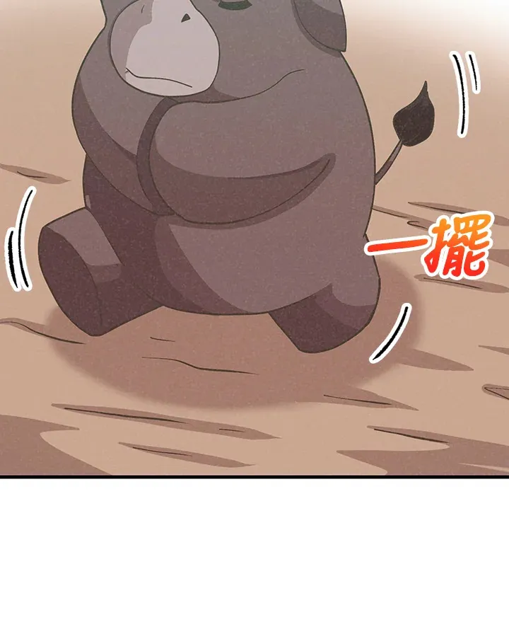 第73话51